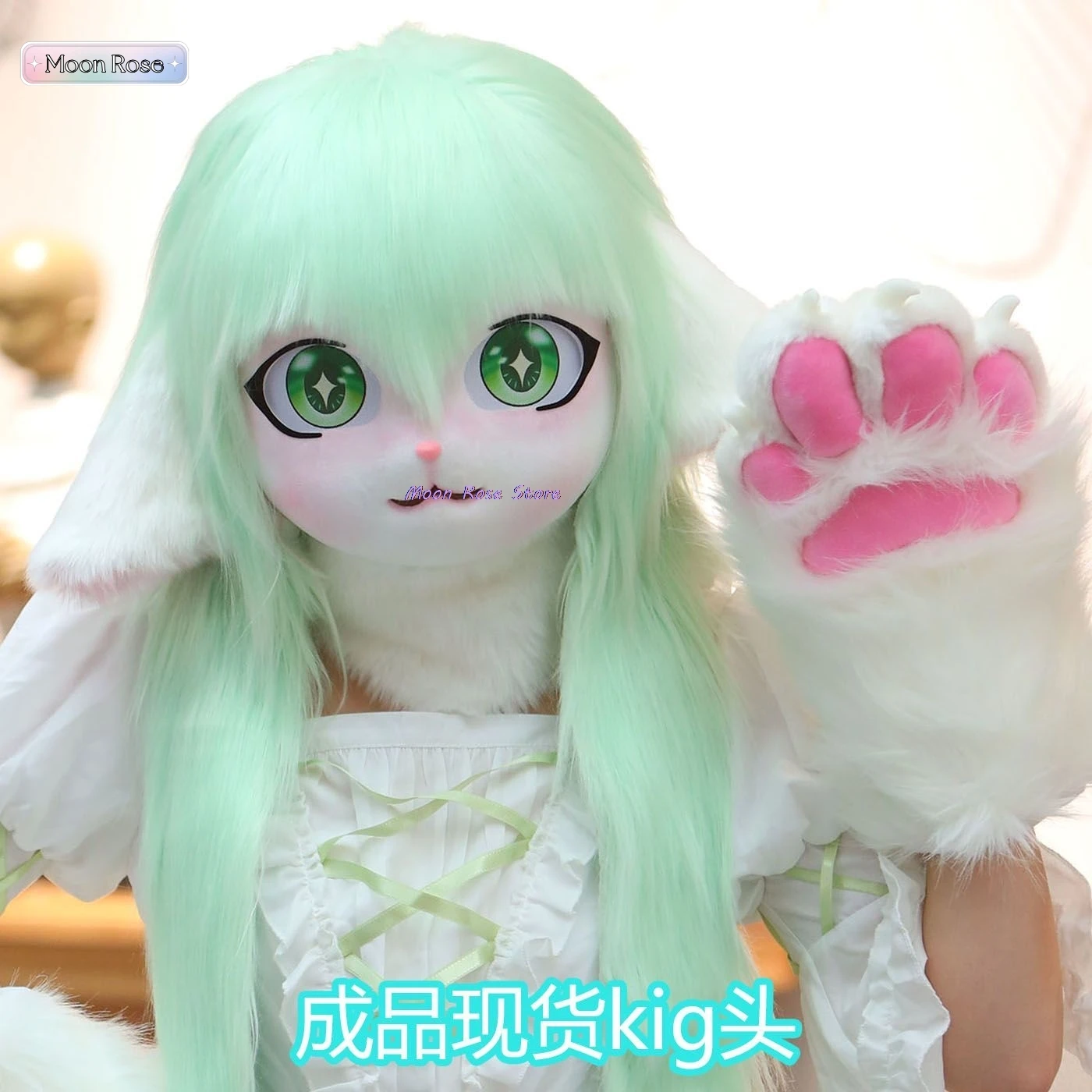 Kig Fursuit Kigurumi Headset Furry Cosplay Costume Kawaii Cute Animal Comiket Furries Paw Head Base Mask Rabbit Cat Doll Costume