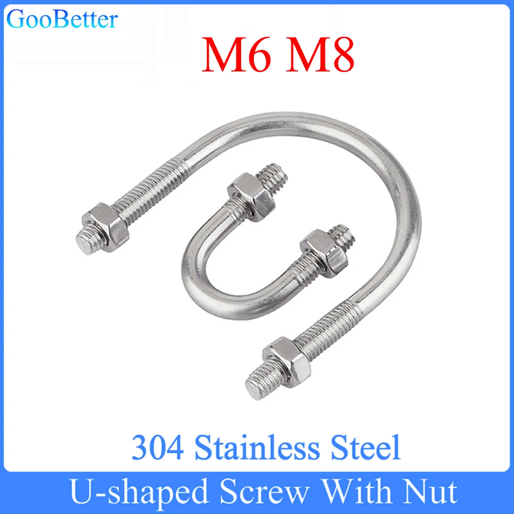 1/2/3Set U-Bolt With Nuts M6 M8 A2-70 304 Stainless Steel U Type Shape Screw Hoop Pipe Tube Clasp Clamp U-Bolt Screw With Nut