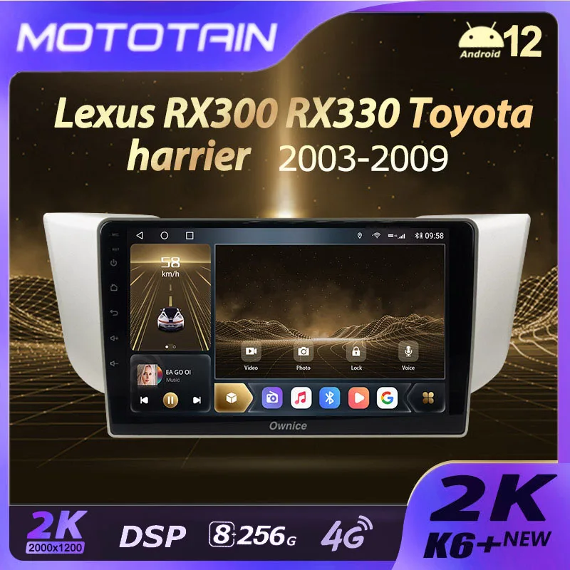 차량용 라디오 내비게이션 멀티미디어 플레이어, K6 + 2K 디스플레이, 렉서스 RX300 RX330 RX350 RX400H II 2, 도요타 해리어 XU30 II 2, GPS