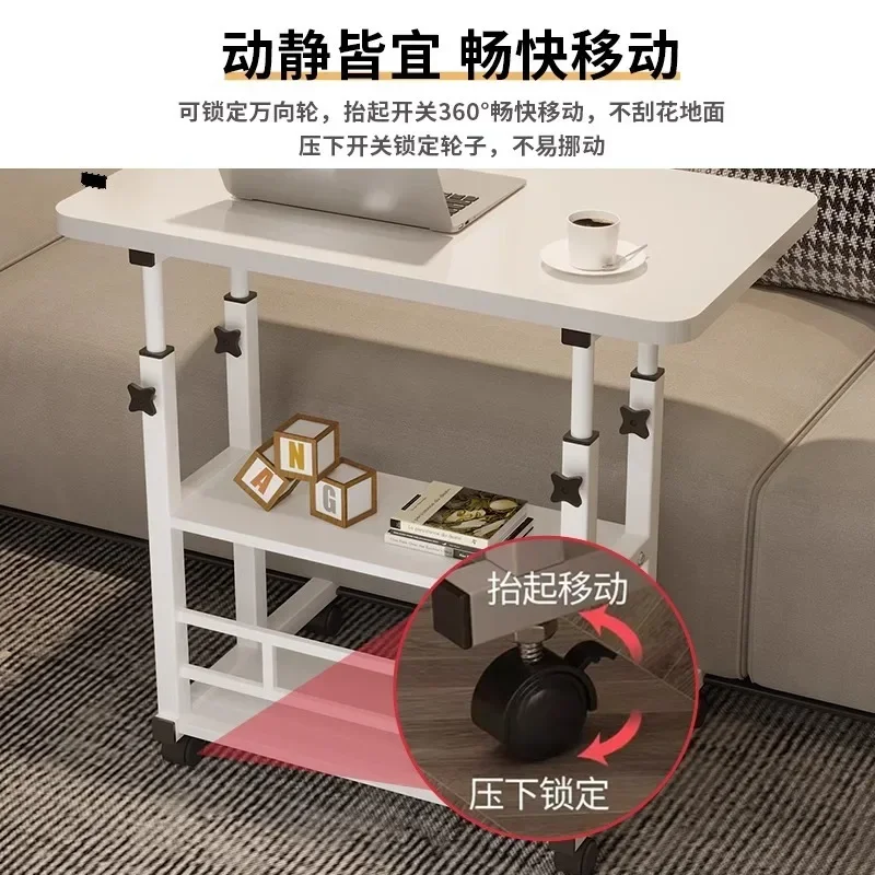Aoliviya Bedside Table Movable Lifting Computer Table Home Bedroom Desk Simple Student Dormitory Bed Small Study Table