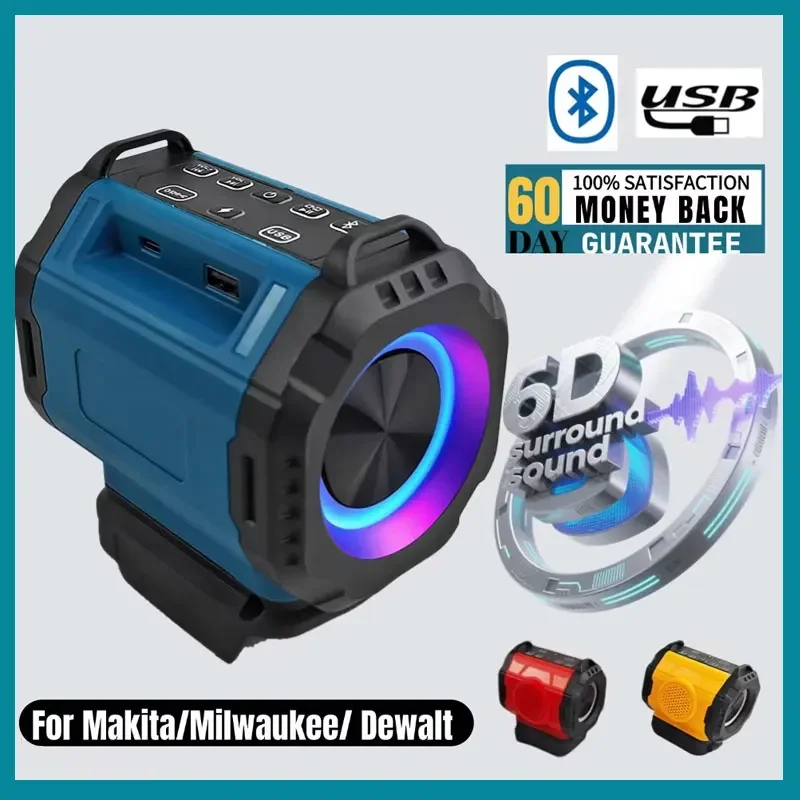 

Bluetooth-колонка для аккумуляторов Milwaukee/Makita/Dewalt/Bosch 18В/20В с портом USB Type-C, зарядное устройство, громкоговоритель, усилитель звука