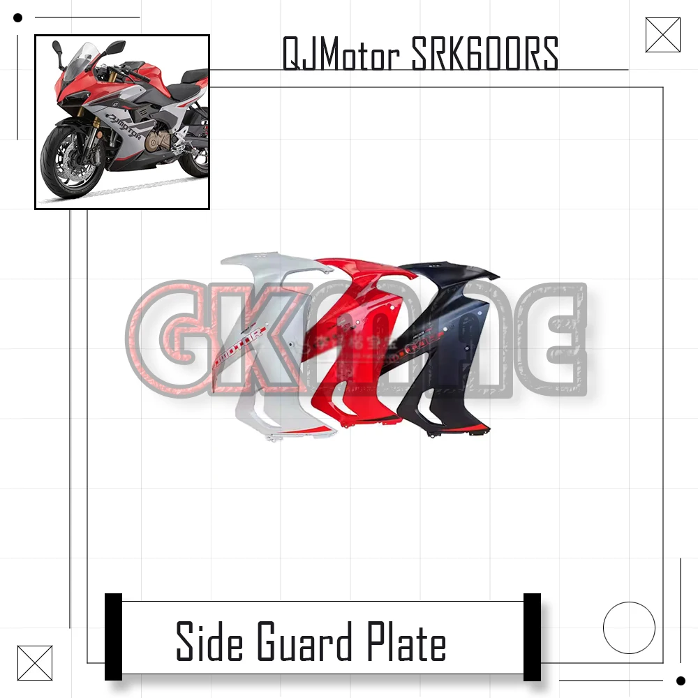 

New For QJMotor SRK600RS SRK 600 RS Motorcycle Original Fairing Side Protection Plate Decorative Panels Fit QJ700GS-L