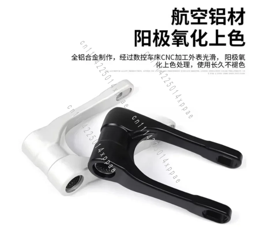 Modified Body Lowering Seat High Dog Bone Applicable To 26 KOVE 525x625X