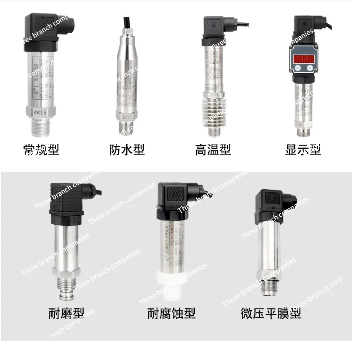 MIK-P300 diffusion silicon pressure sensor Miko PX300 pressure transmitter range 0-25mpa