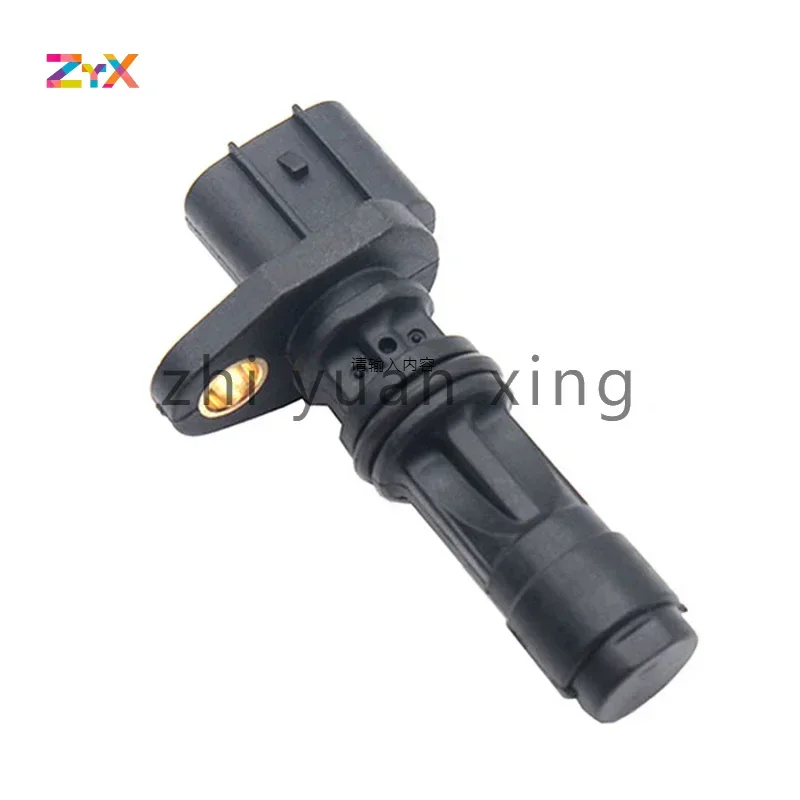 23731-EC00A 23731-EC01A 949979-033 New Crankshaft Position Sensor For Nissan Almera Murano Navara Pathfinder X-Trail Auto Parts