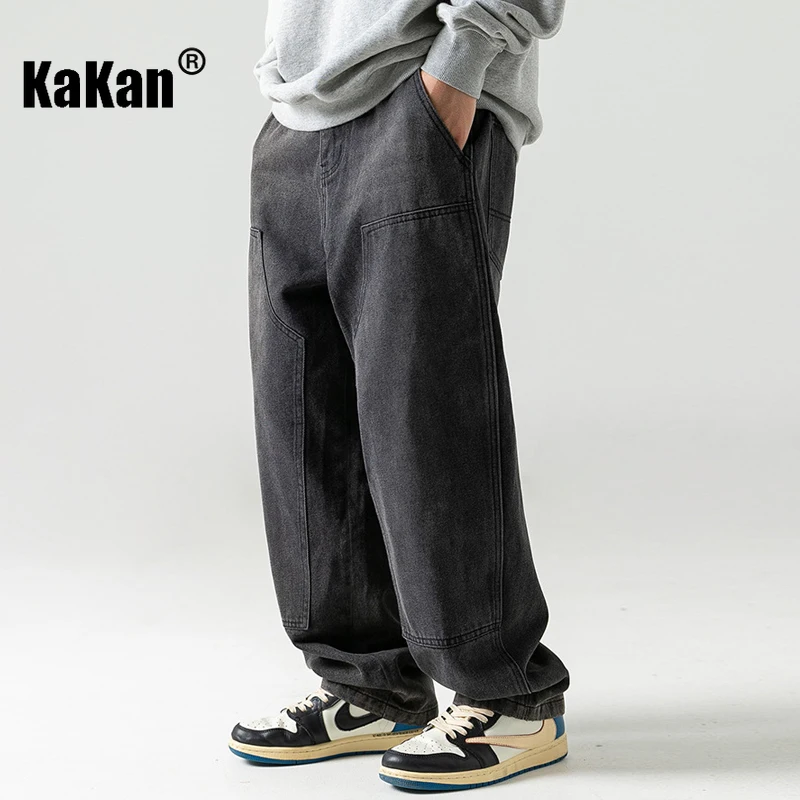 Kakan - New Double Knee Workwear Jeans for Men's Wear, Woodcut Pants Loose Straight Leg Long Pants Jeans K88-K2230