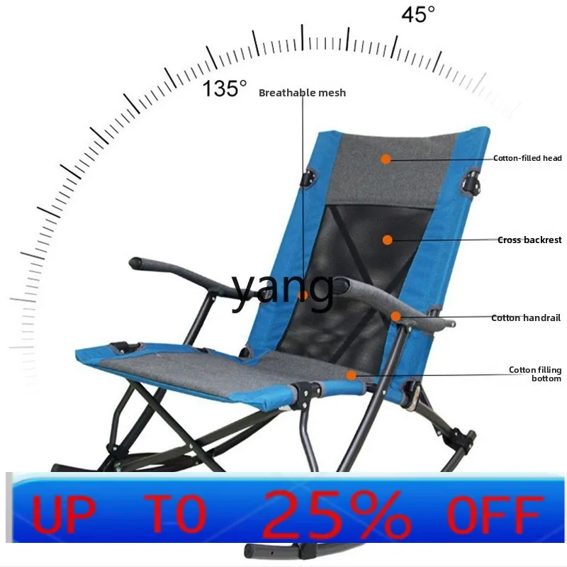 

LMM Foldable Reclining Leisure Chair for Car and Outdoor Multi-Functional Nap Chair