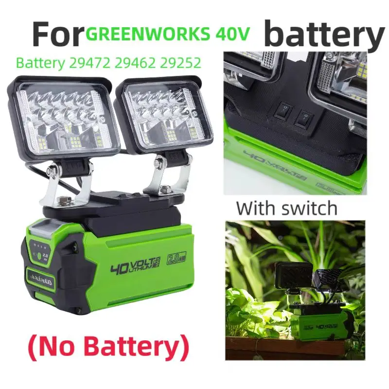 LED Working Light Spotlight Portable Lamp Lantern w/USB  for Greenworks 40v Lithium Battery Lantern（Not Including Battery）