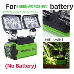 Lanterna de lâmpada portátil com holofote de luz de trabalho LED com USB para lanterna de bateria de lítio Greenworks 40v (não incluindo bateria)