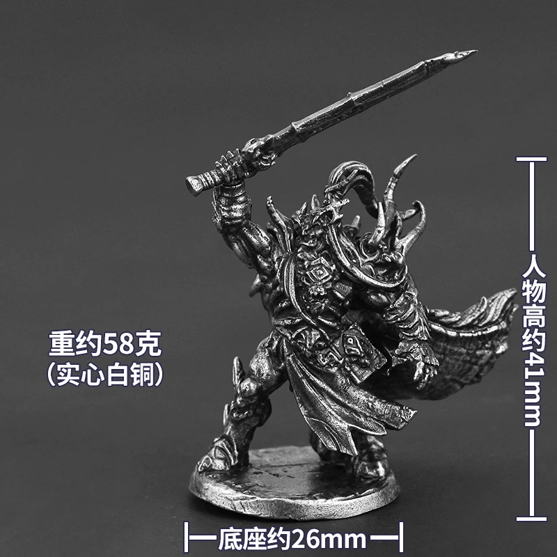 Warcraft Ogres soldats Statue en cuivre blanc Miniature Vintage métal ornements de bureau figurines d'action modèle jouets à collectionner cadeau