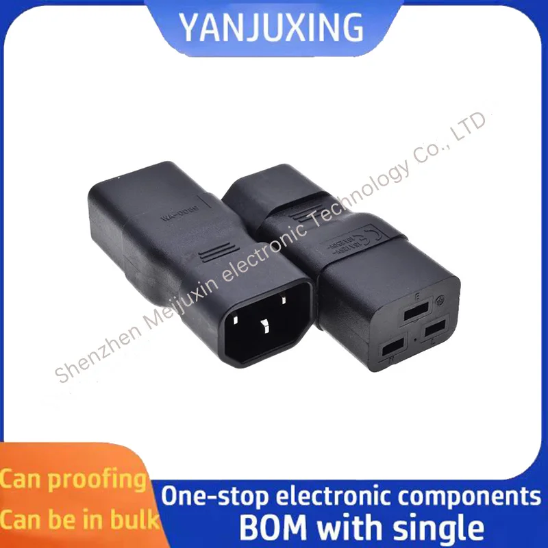 1Pcs/Lot Pdu Server…