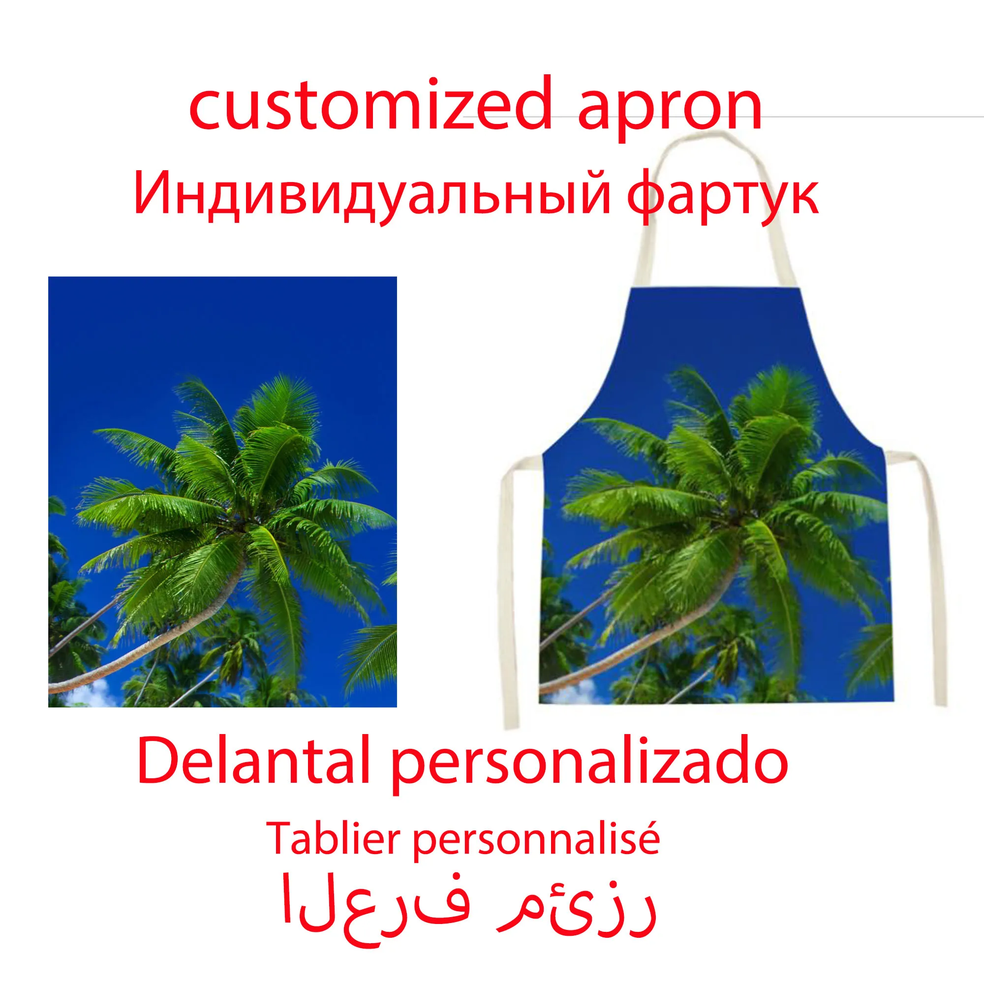 Customized Photo Kitchen Apron DIY Design Waist Bib for Men Women Adult Kids Cooking Baking Cleaning Bibs
