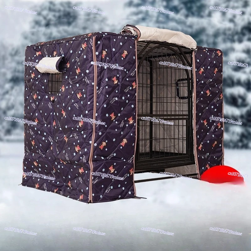 Cats, Dogs and Pets Are Shrouded, Dogs Are Shrouded, and Children Are Shaded in All Seasons, Windproof and Rainproof. in