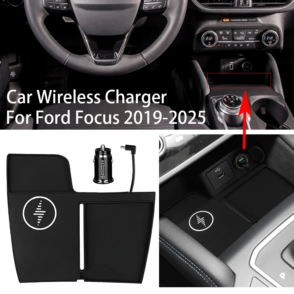 

Car Wireless Charger Pad Stable Fast Charging For Ford Focus 2019-2025 Auto Center Console Storage Box Decoration Accessories