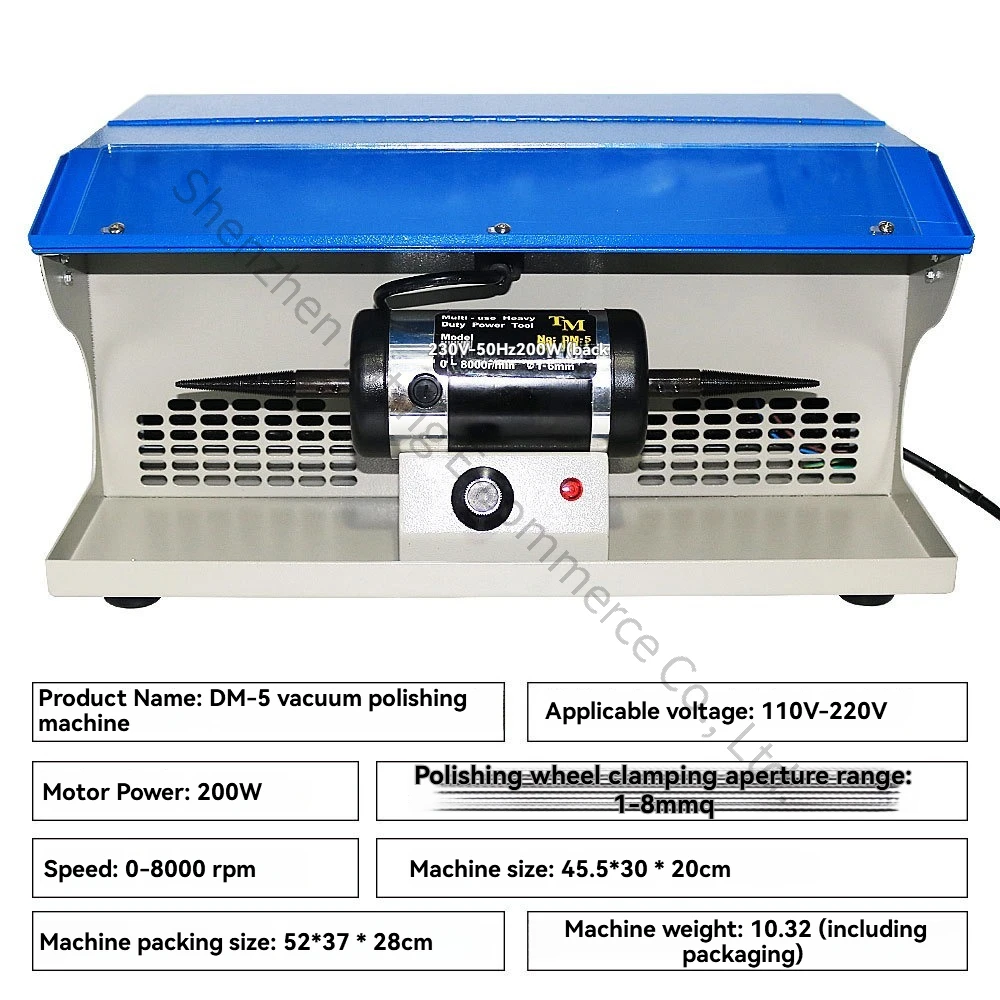 DM-5 Polishing Machine Double Head Cloth Wheel with Lamp Tube Speed Control Polishing Machine Gold and Silver Jewelry Polisher