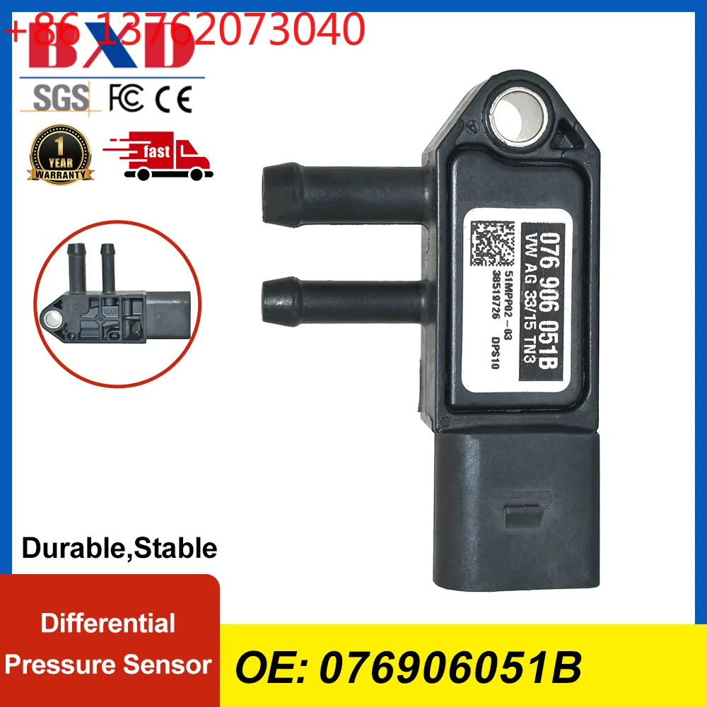 Differential Pressure Sensor 076906051B For AUDI A3, SEAT ALHAMBRA IBIZA, SKODA FABIA SUPERB OCTAVIA, VW AMAROK BEETLE CRAFTER