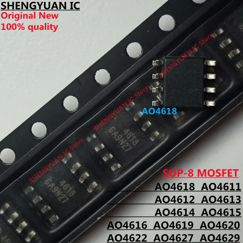 10 Uds AO4618 4618 AO4611 4611 AO4612 4612 AO4613 4613 AO4614 4614 AO4615 AO4616 AO4619 AO4620 AO4622 AO4627 AO4629 AO4629A 4629A