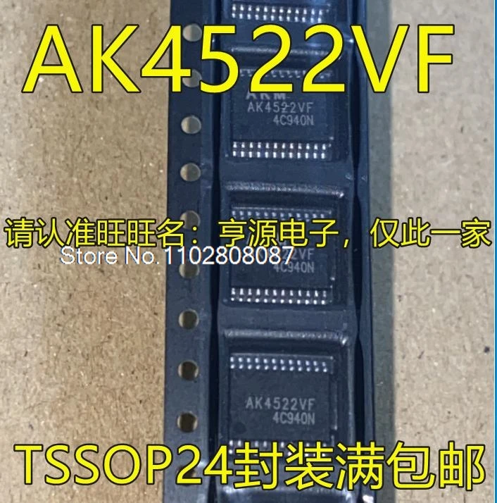 

AK4522 AK4522VF TSSOP24