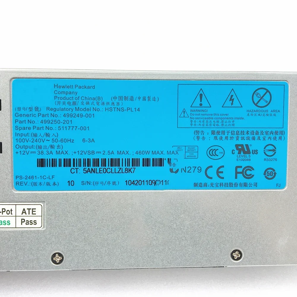 HSTNS-PL14 para fuente de alimentación del servidor HP 380 360 G6 G7 499249 -001/ 499250 -201/ 511777 -001 460W