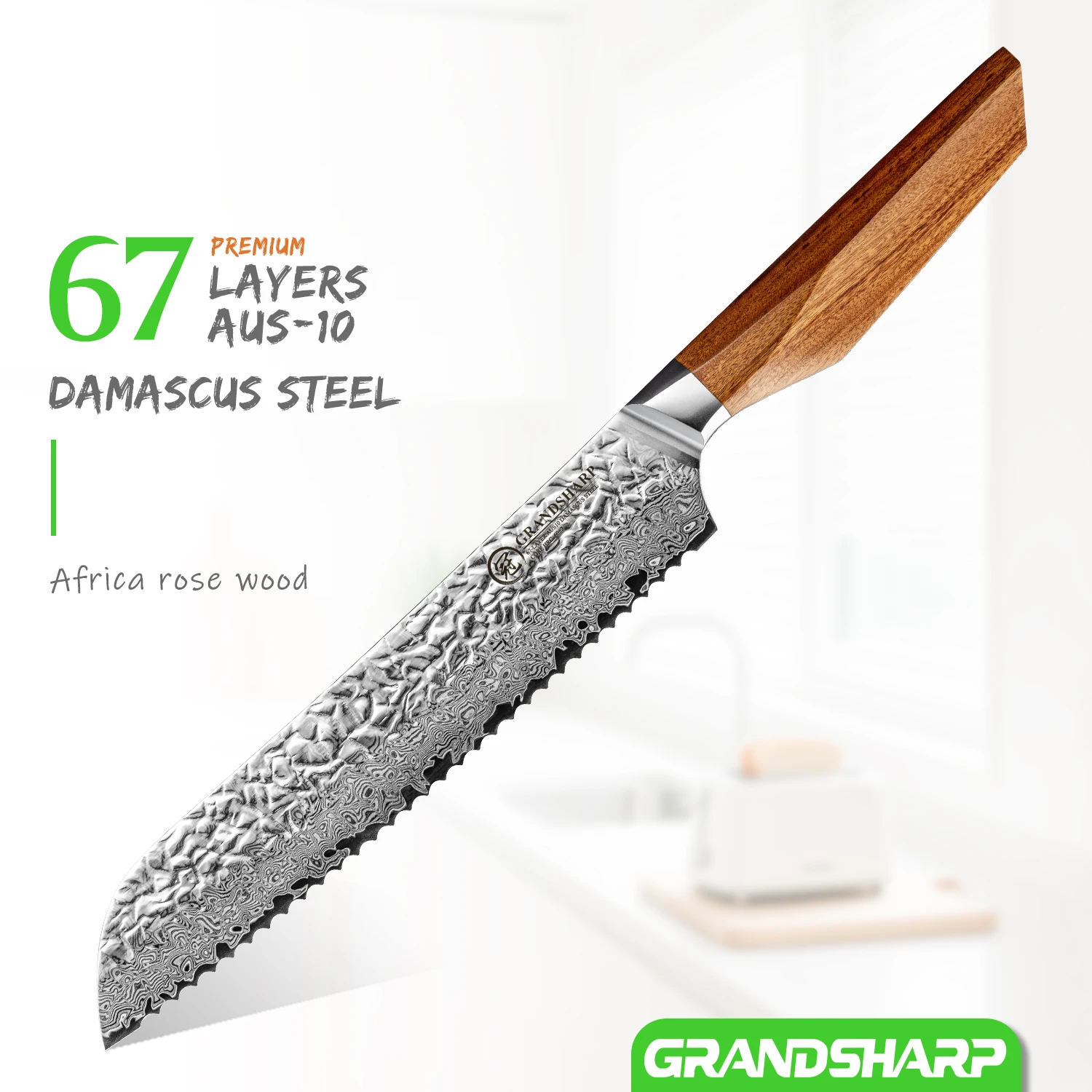 Grandsharp 8 Inch Bread Knife Serrated Bread Saw Cake Knife 67Layers AUS-10 Core Africa Rose Wood Handle High Quality Knife