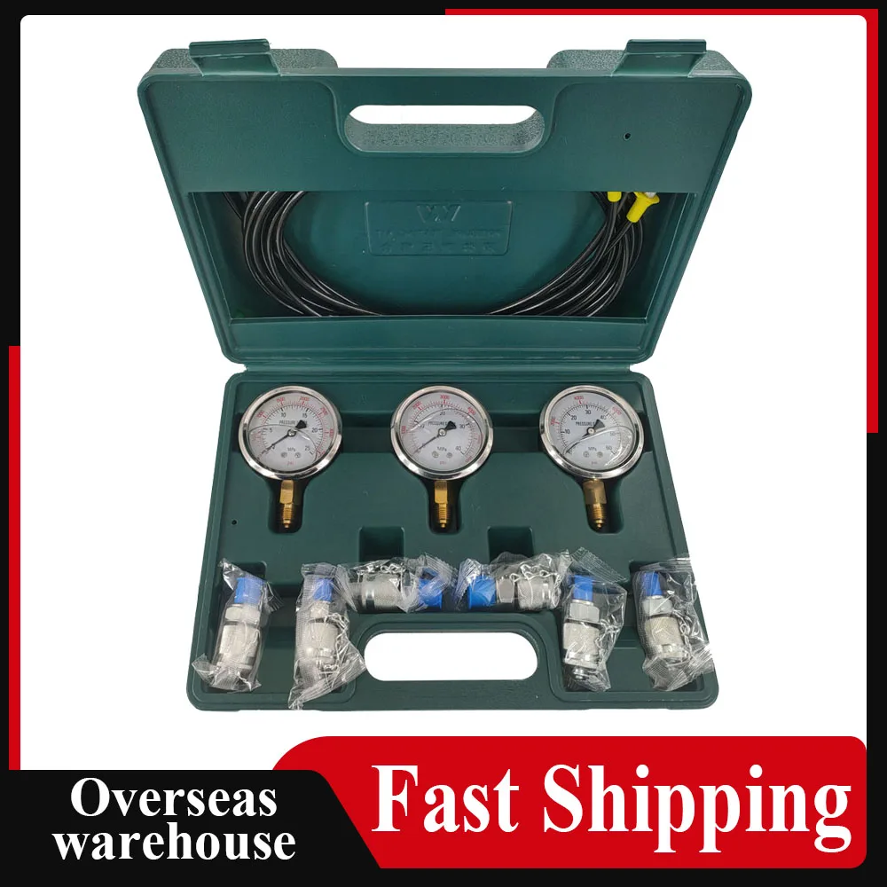 

Профессиональный гидравлический испытательный комплект, комплект манометров 3-в-1 со шлангами и муфтами для экскаватора/цифровой строительной техники