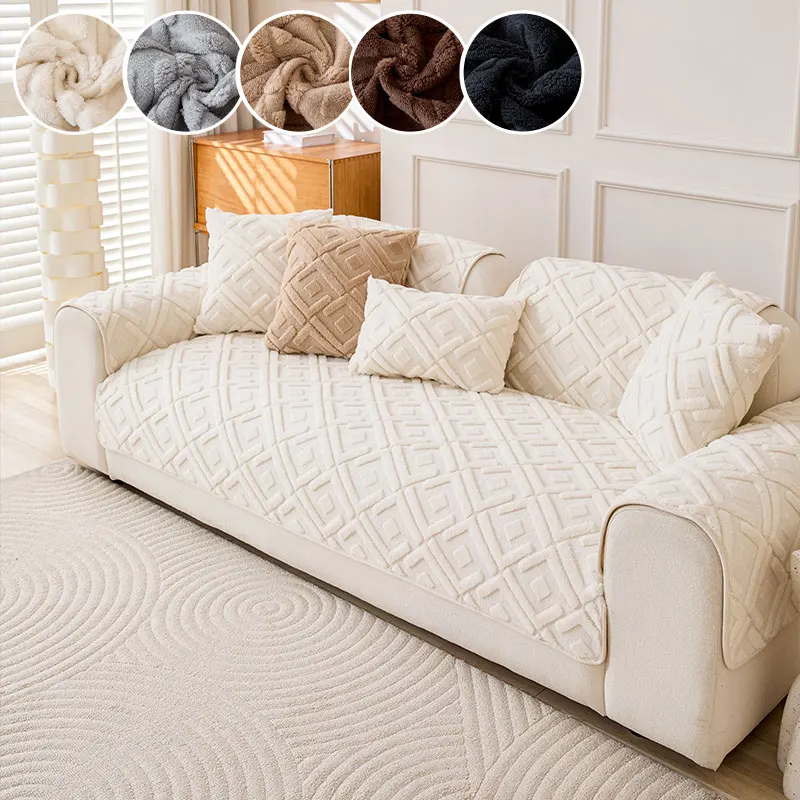 1PC-Checkered sofa cushion, plush skin friendly sofa cushion, scratch resistant, dust-proof and anti slip multifunctional