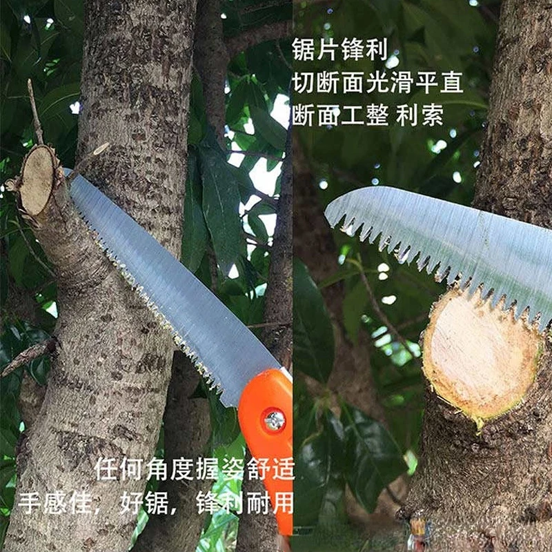 Mini Household D-shaped Steel Hand Saw Outdoor Folding Saw Garden Hand Saw Carpentry Folding Hacksaw Outdoor Logging Hacksaw