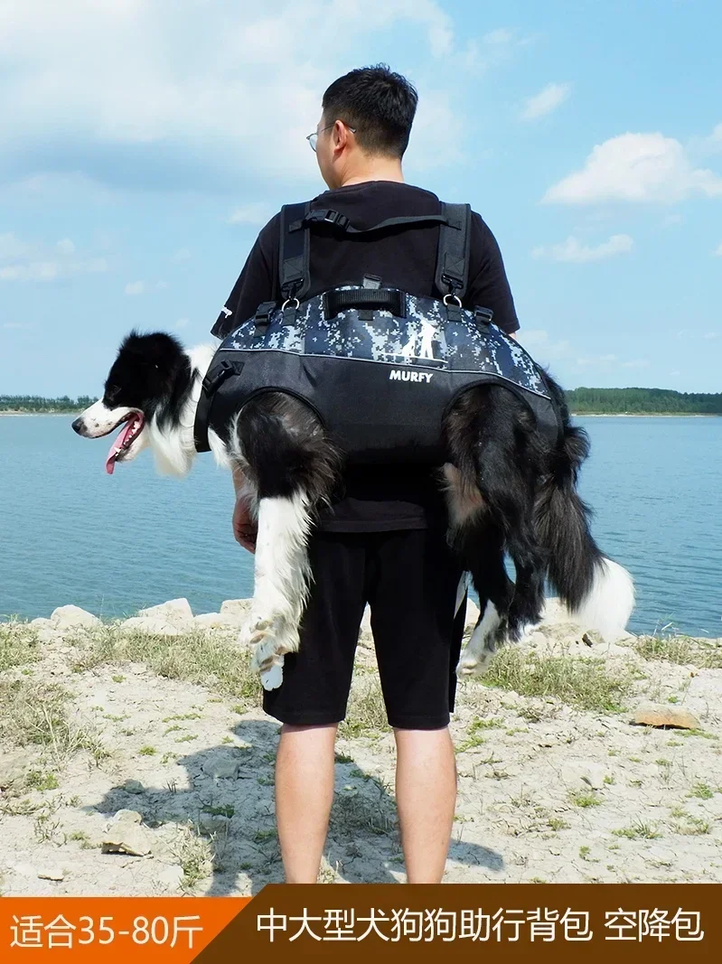 Pets Medium and Large Dog Backpack Artifac Back Dog Backpack Portable Going Out Sick for 17.5-40kg