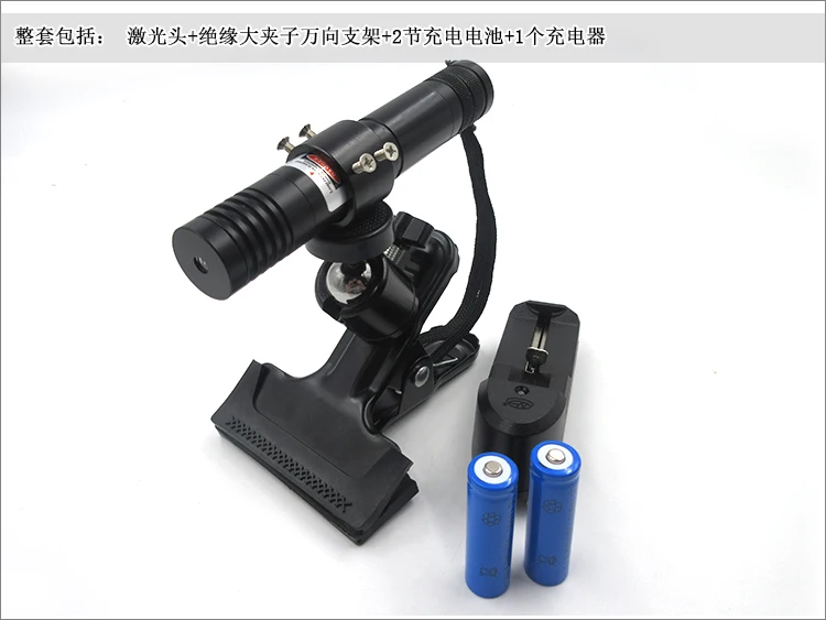 

14500 lithium battery blue-violet light/blue light hand-held point-shaped portable cross laser light torch