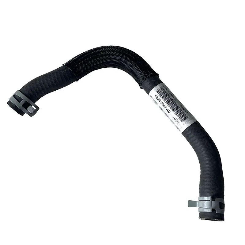 New Genuine Oil Cooler Outlet Hose 68092947AD For Jeep Wrangler 3.0/3.6L