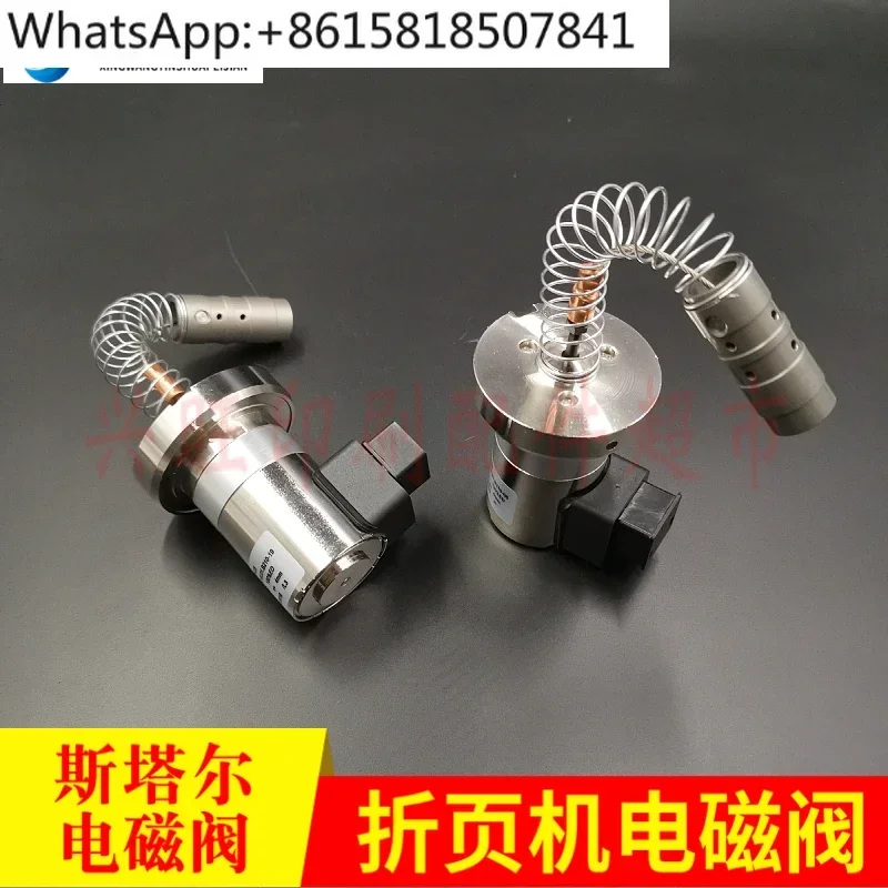 Suitable For Heidel…