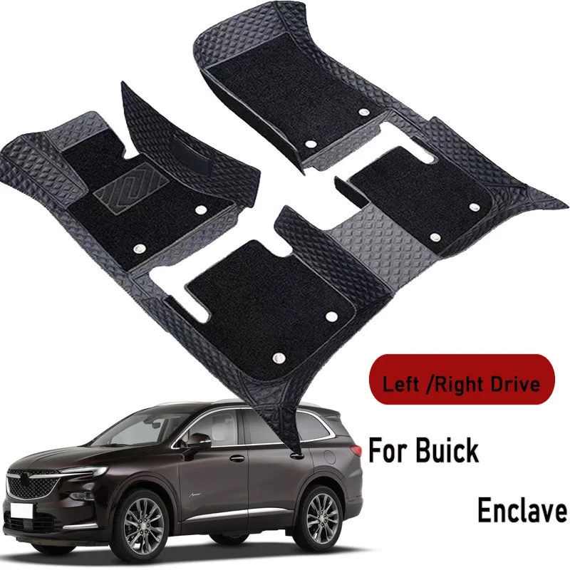 Car floor mats for Buick Enclave 2020-2022 Customauto foot Pads automobile carpet cover interior accessories