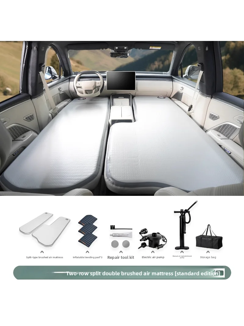 For NIO ONVO L90 2026 Car Air Mattress Brushed Inflatable Mattress Travel Camping Front and Rear Row Sleeping Pad Length 184cm detail image 4