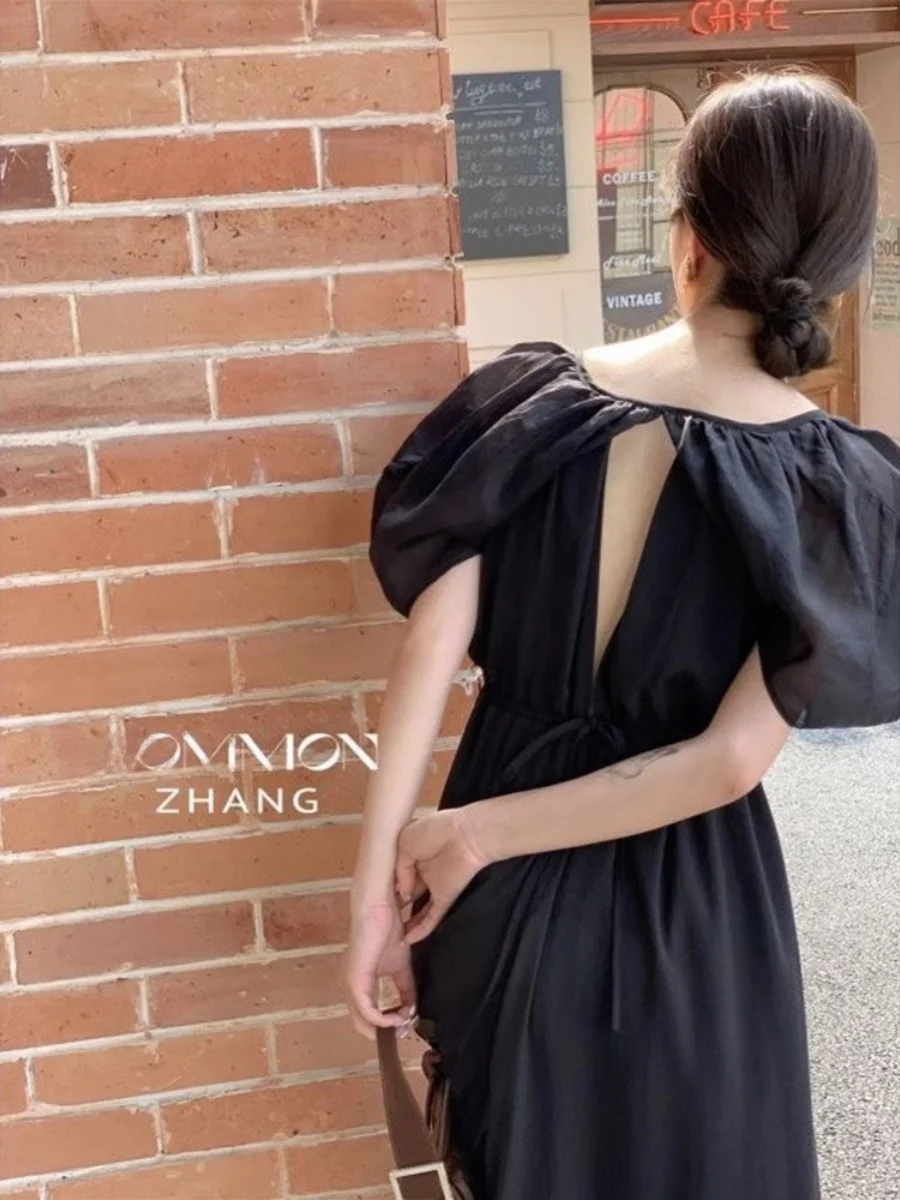 Summer Bla Bubble S… - image