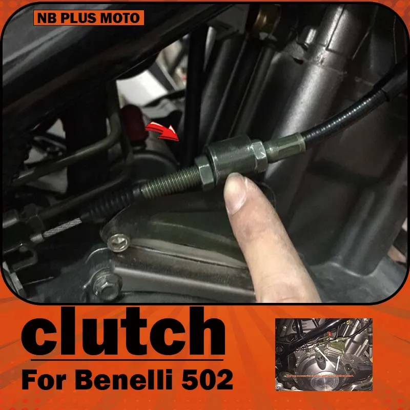 【Premium】For Benelli 502 modified Leoncino 500 with 752S super-efficiency single-finger clutch