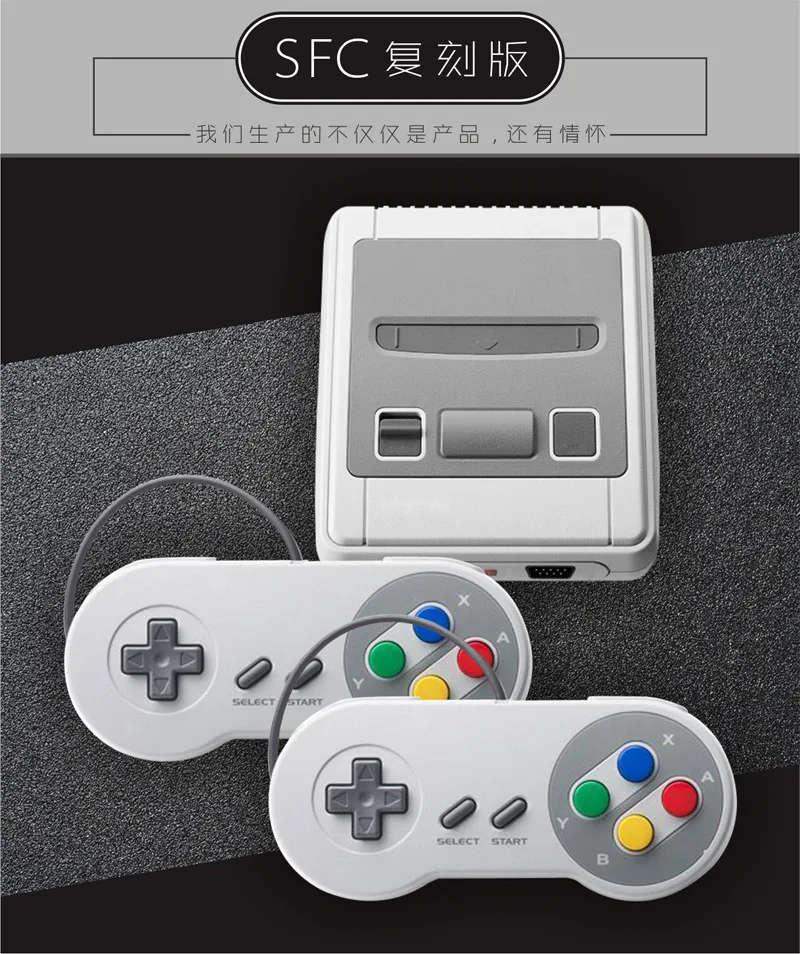 Mini Retro Video Game Console For SNES Home Game Player AV Output Built in SFC620 Game with wired Gamepad For Children