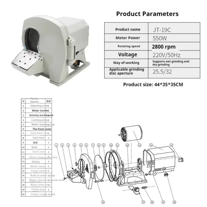 Dental Model Trimming Machine Dental Plaster Grinder Corrector for Dental Water Mill Polishing and Dry Grinding