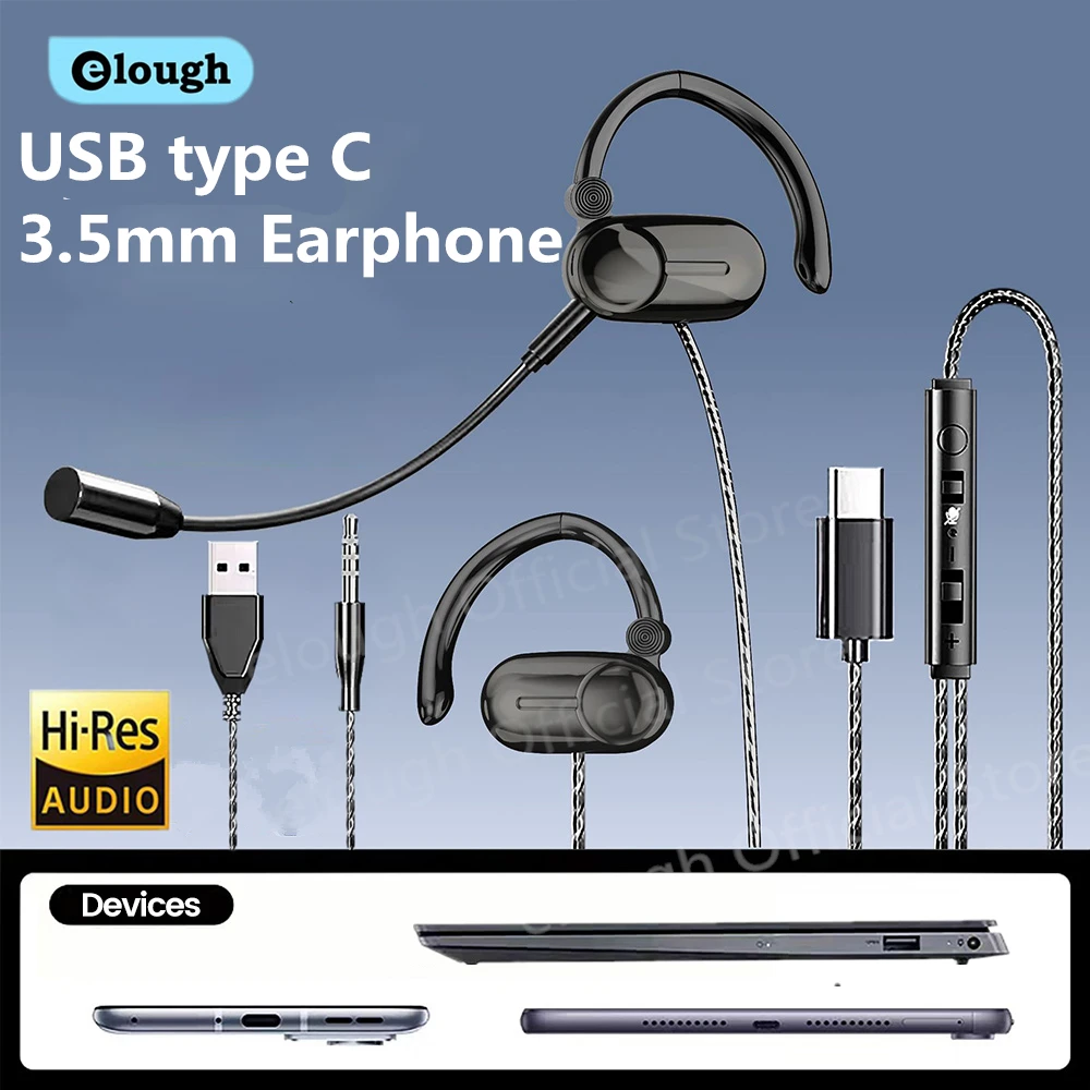 3.5mm/USB/Type C Headphones Wireless HiFi Surround Sound In-ear Earphones With HD Mic Wired Earplugs For iPhone Samsung Laptop — product photo 1 of 1