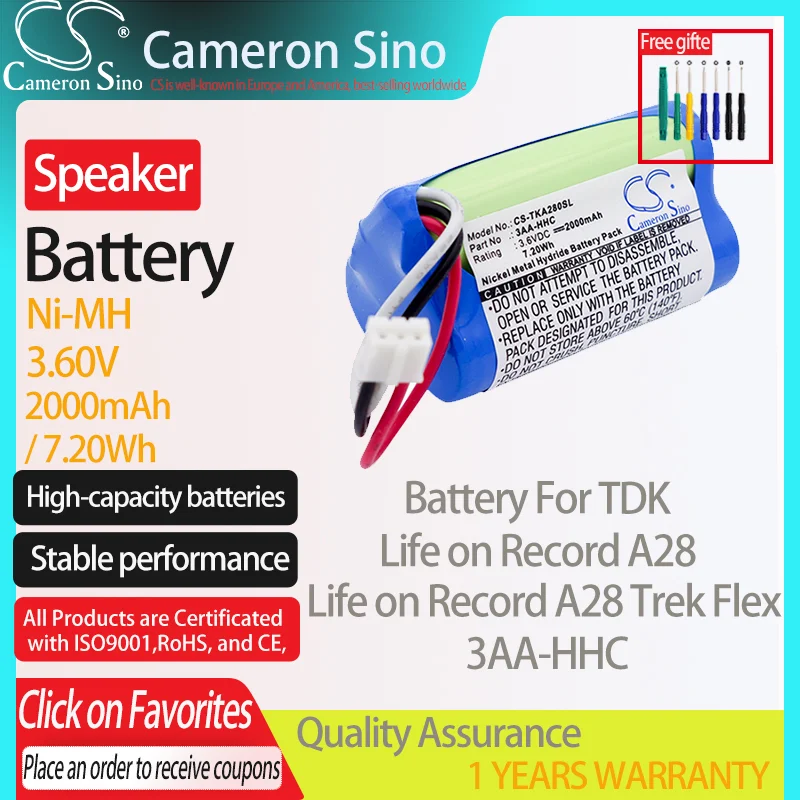 CameronSino Battery for TDK Life on Record A28 Life on Record A28 Trek Flex fits TDK 3AA-HHC Speaker Battery 2000mAh 3.60V Ni-MH