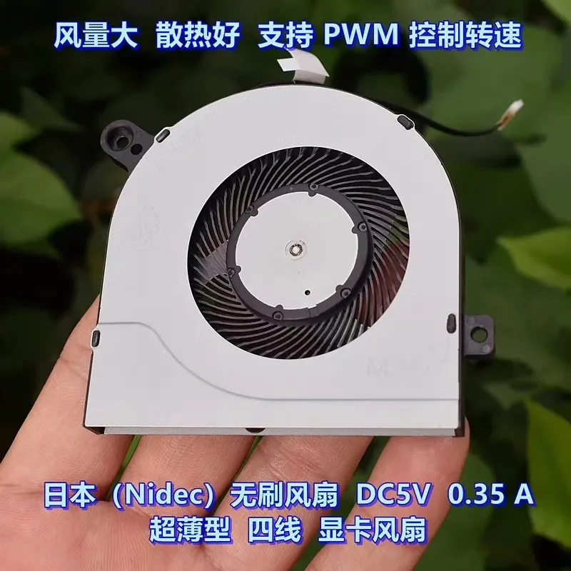 for Japan Nidec Ultra Thin Brushless Fan DC5V Laptop Cooling Fan
