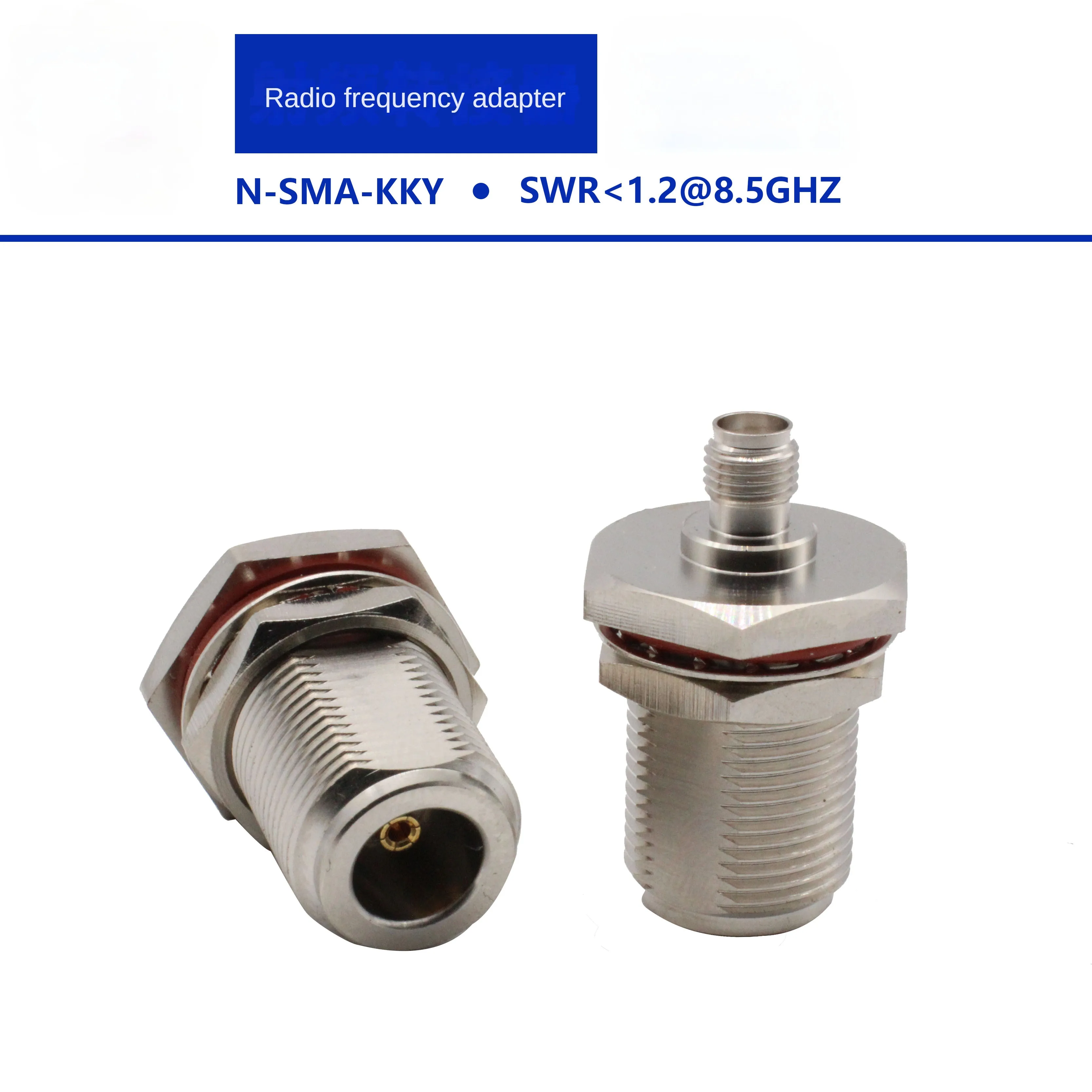 High-frequency N-turn SMA-KKY adapter N-turn SMA female L16 with nut waterproof washer fixed through the wall.