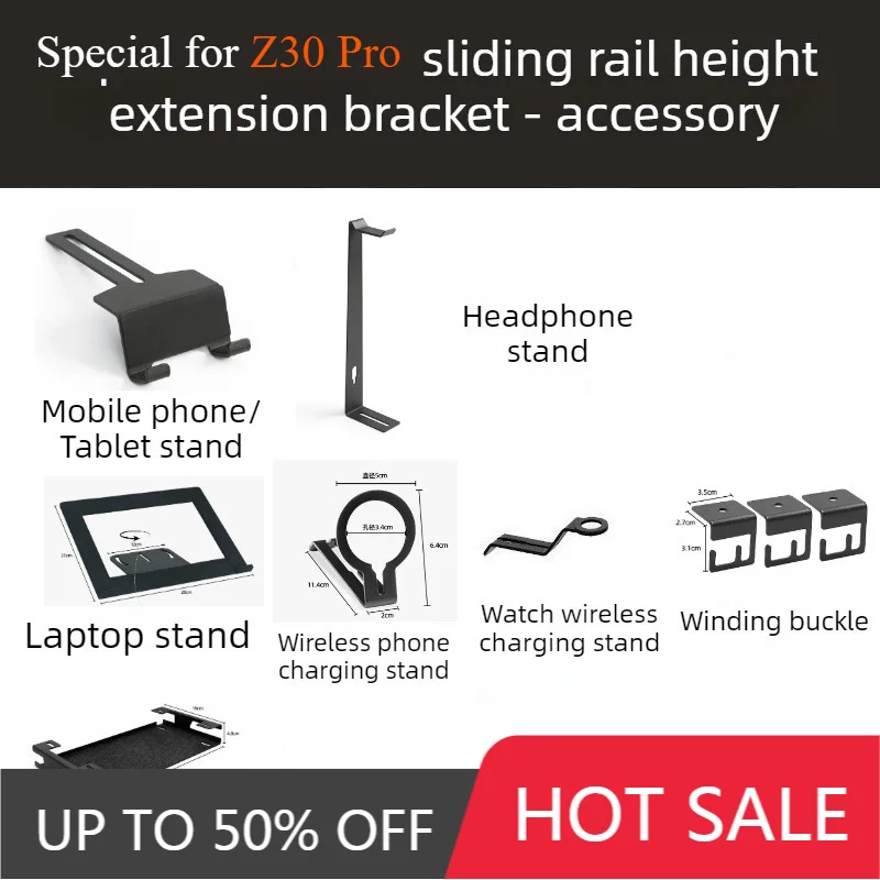 Special Special For Z30 Pro Computer Height Stand Storage Accessories Sliding Rail Type Mobile Phone Holder Headphones Laptop Stand Desk - Aliexpress Deal