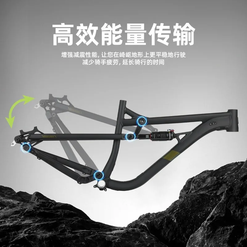 Downhill soft tail frame 29 inch barrel shaft 148 * 12MM shock-absorbing mountain bike frame