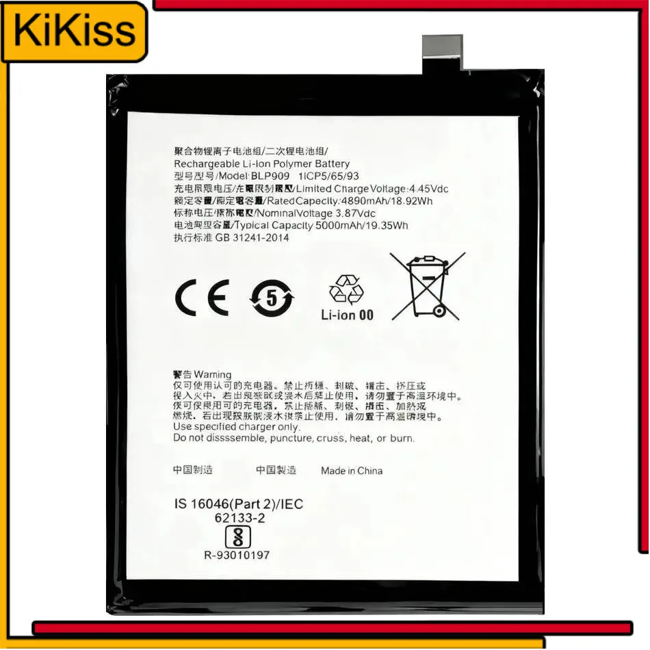 

BLP909 5000Mah Reliable Power Mobile Phone Battery For Oppo Realme 9 5G