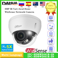 Dahua Original 8MP 4K IPC-HDBW2841R-ZS 2.7-13.5mm 5X Zoom WizSense Network POE IP Camera IR Built-in MIC SD Slot SMD Plus IK10