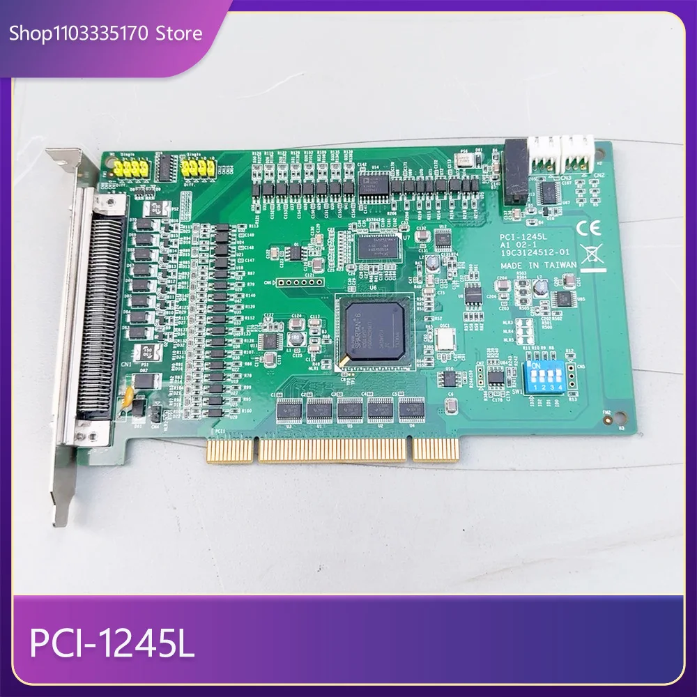 

Для карты управления движением Advantech PCI-1245L