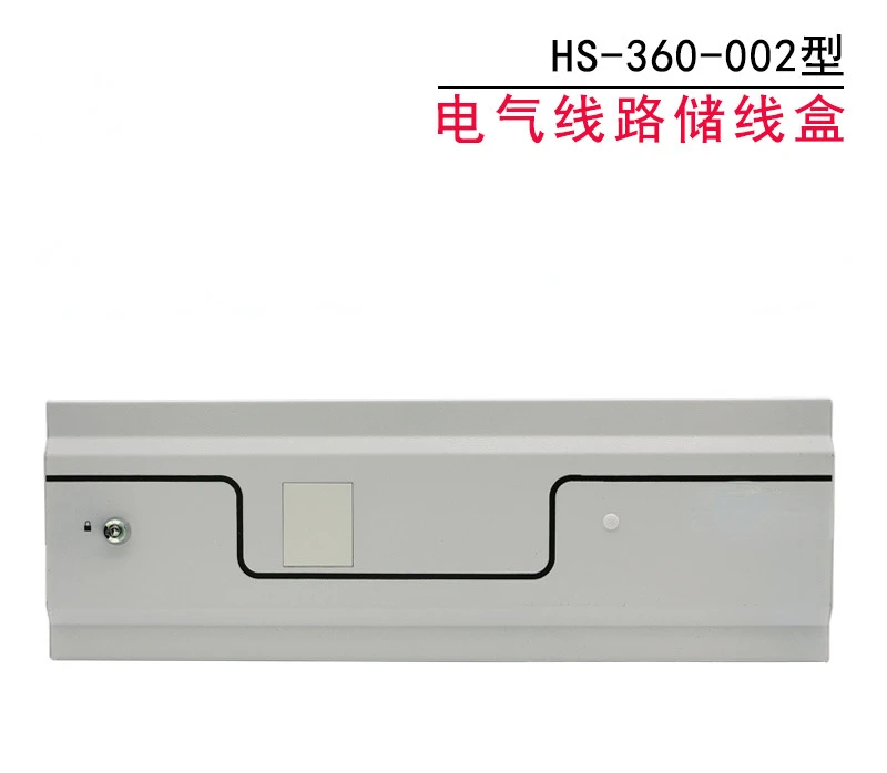 

Power Supply, Electrical Circuit, Storage Box, Management Box, Control Box