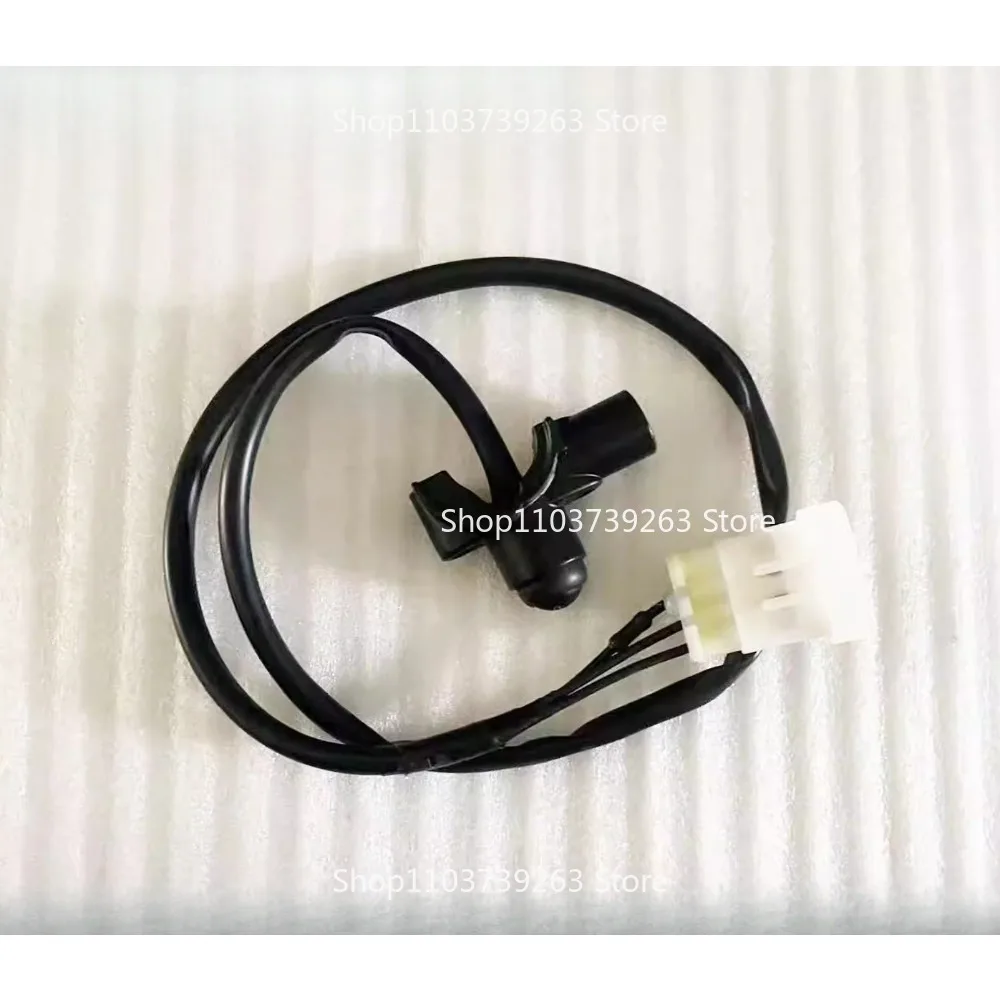 Suitable for QJMOTOR Xiao 650 800 Heated Seat Cushion Switch QJ800-7B/650-16A Right Rearview Mirror Base