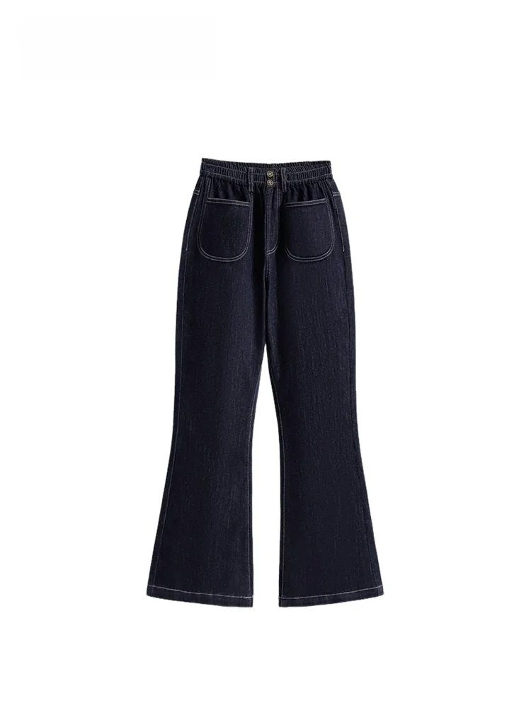 

Женские джинсы с высокой талией и широкими штанинами, модные, весенние, новые, больших размеров, из денима, для фигуры типа «груша», повседневные, из смесового хлопка