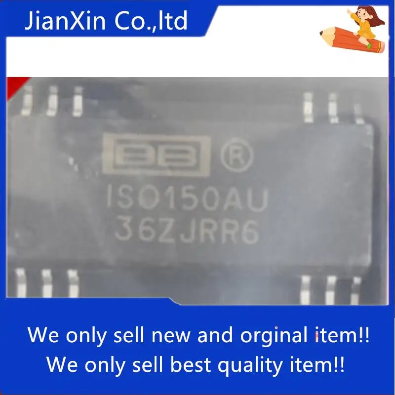 

5pcs orginal new ISO150AU ISO150A 80MBd Bidireconal Digital Isolator SOP-12